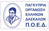 mobile-logo-image